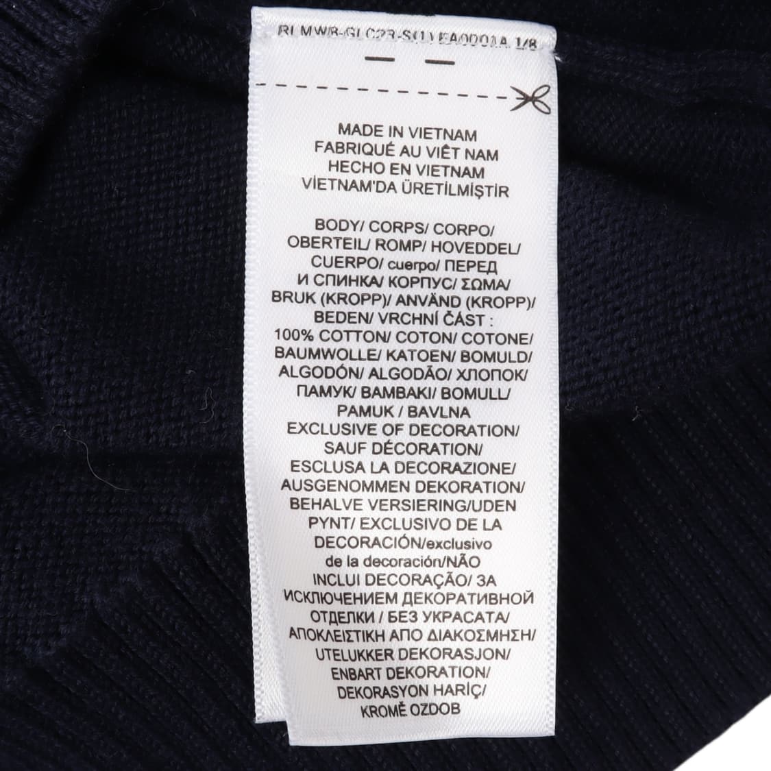 폴로 랄프로렌 네이비 프레피 니트 가디건 상품이미지9