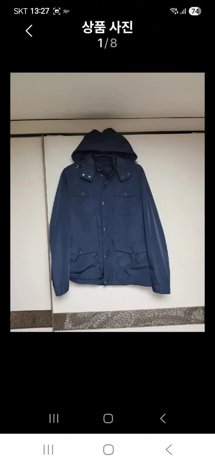 마시모두띠 폴리쉘 후드 춘추자켓XL 상품이미지1
