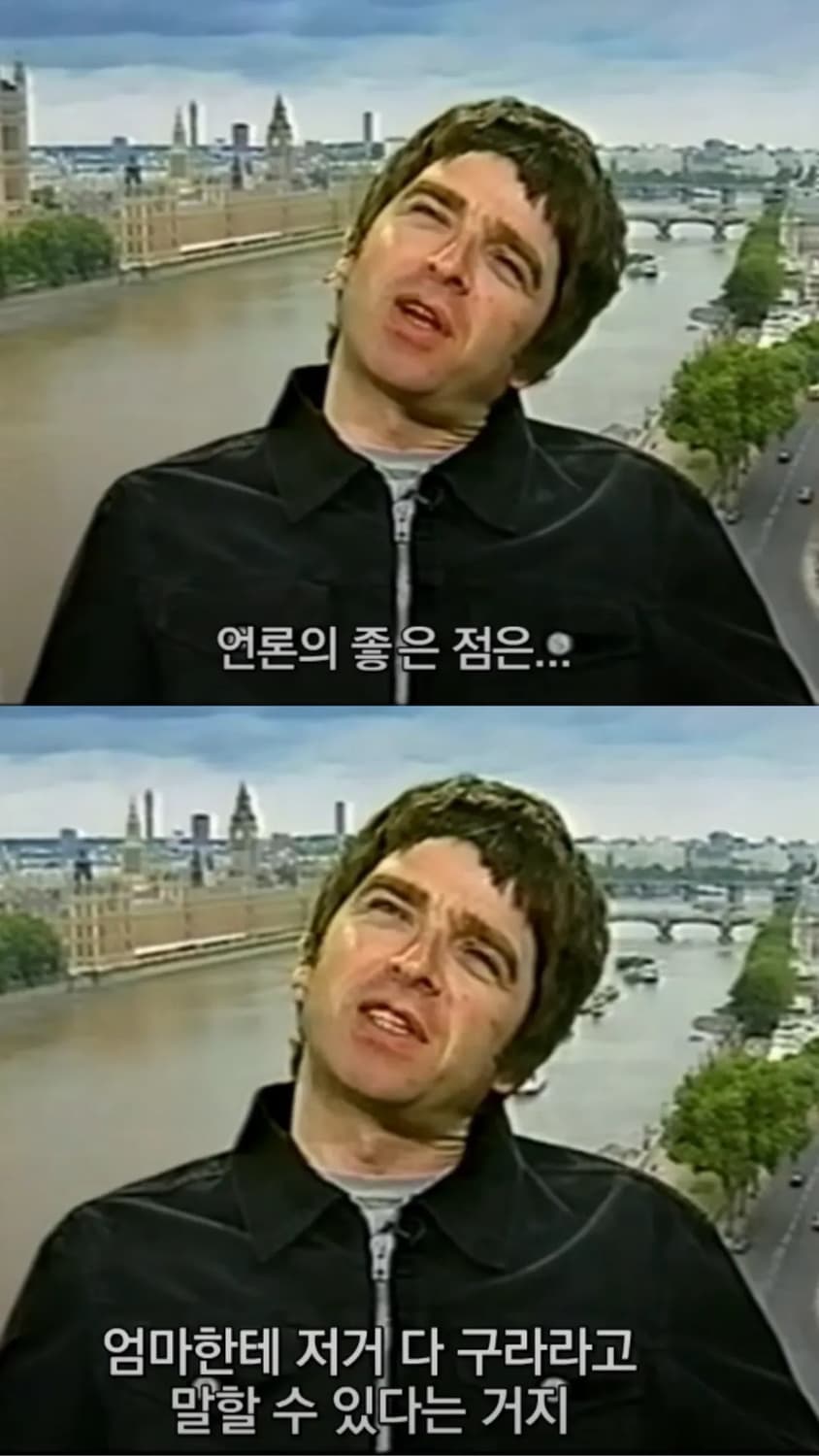 펜타포트 2023or2024 티셔츠 구합니다 삽니다 상품이미지1