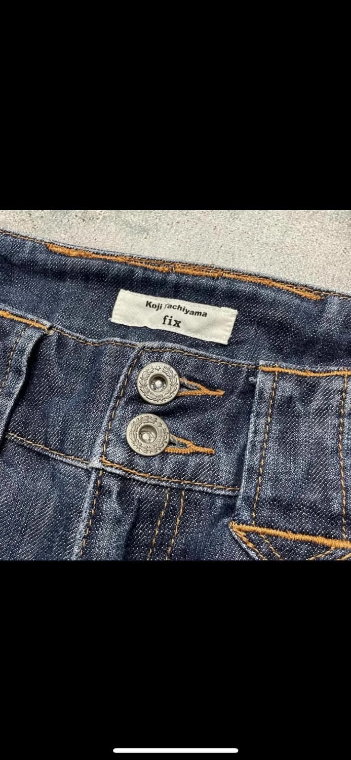 일본 포켓디테일 팬츠 청바지 상품이미지6