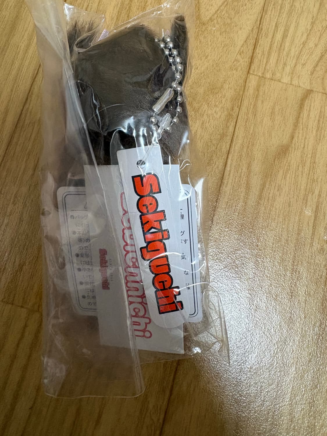 대두 베비치치 판매해요 상품이미지2