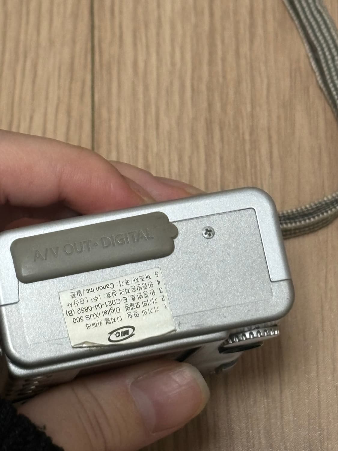 [급처] 캐논 IXUS 익서스 500 상품이미지6