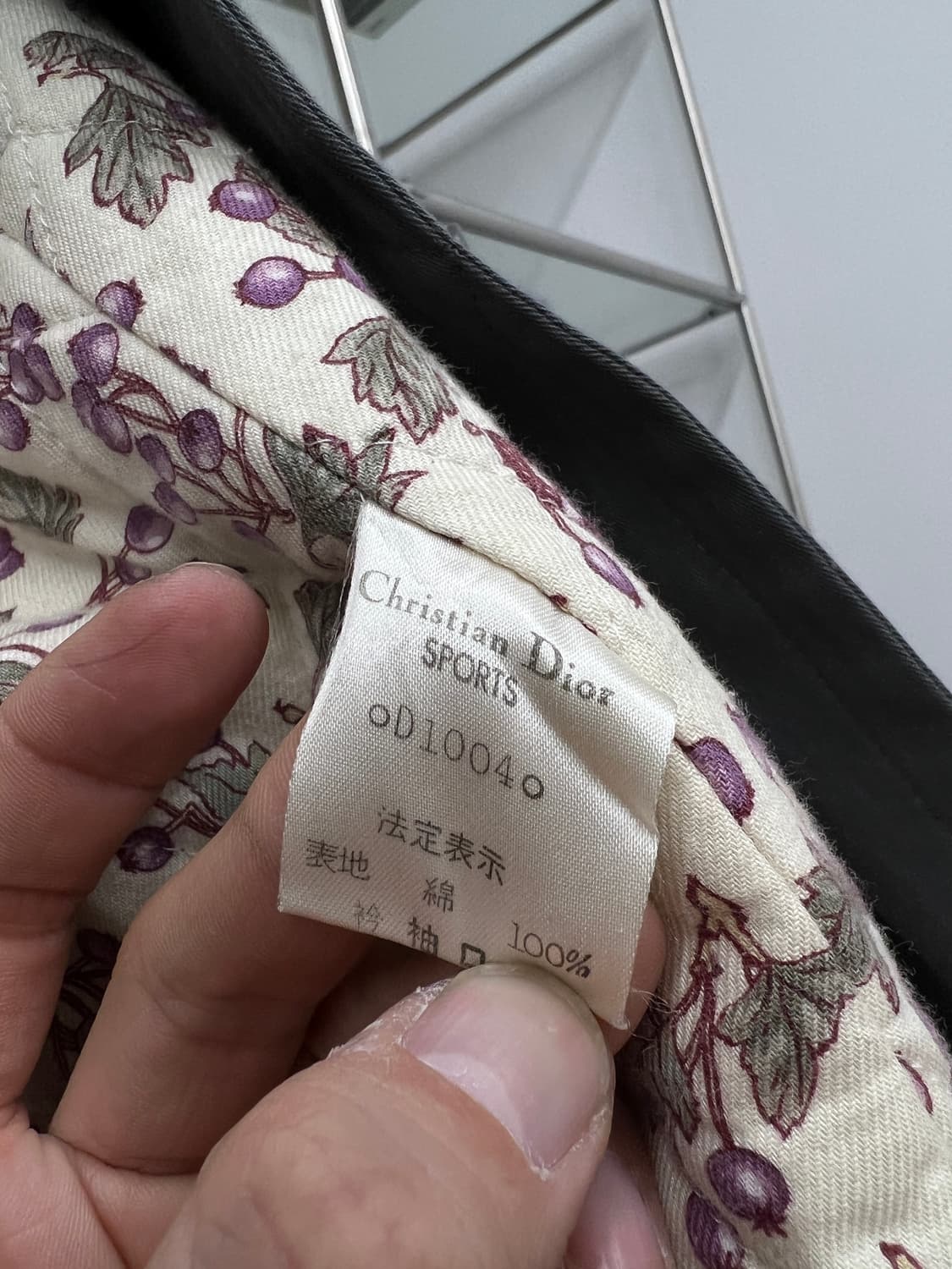 Christian dior sports 코트 상품이미지6