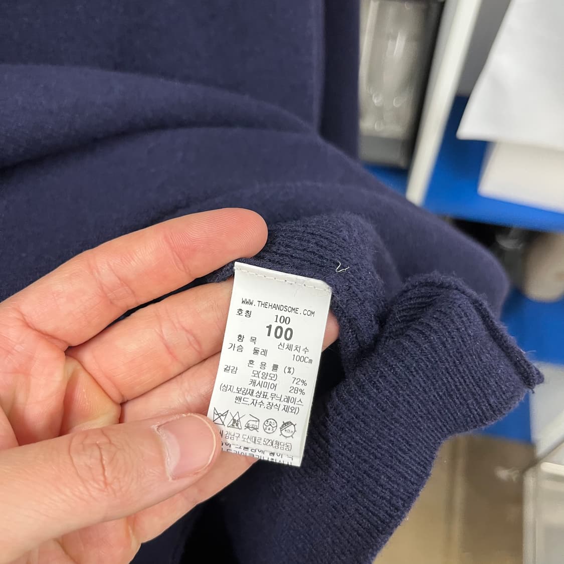 타임옴므 캐시미어 블렌드 터틀넥 니트 L  상품이미지4