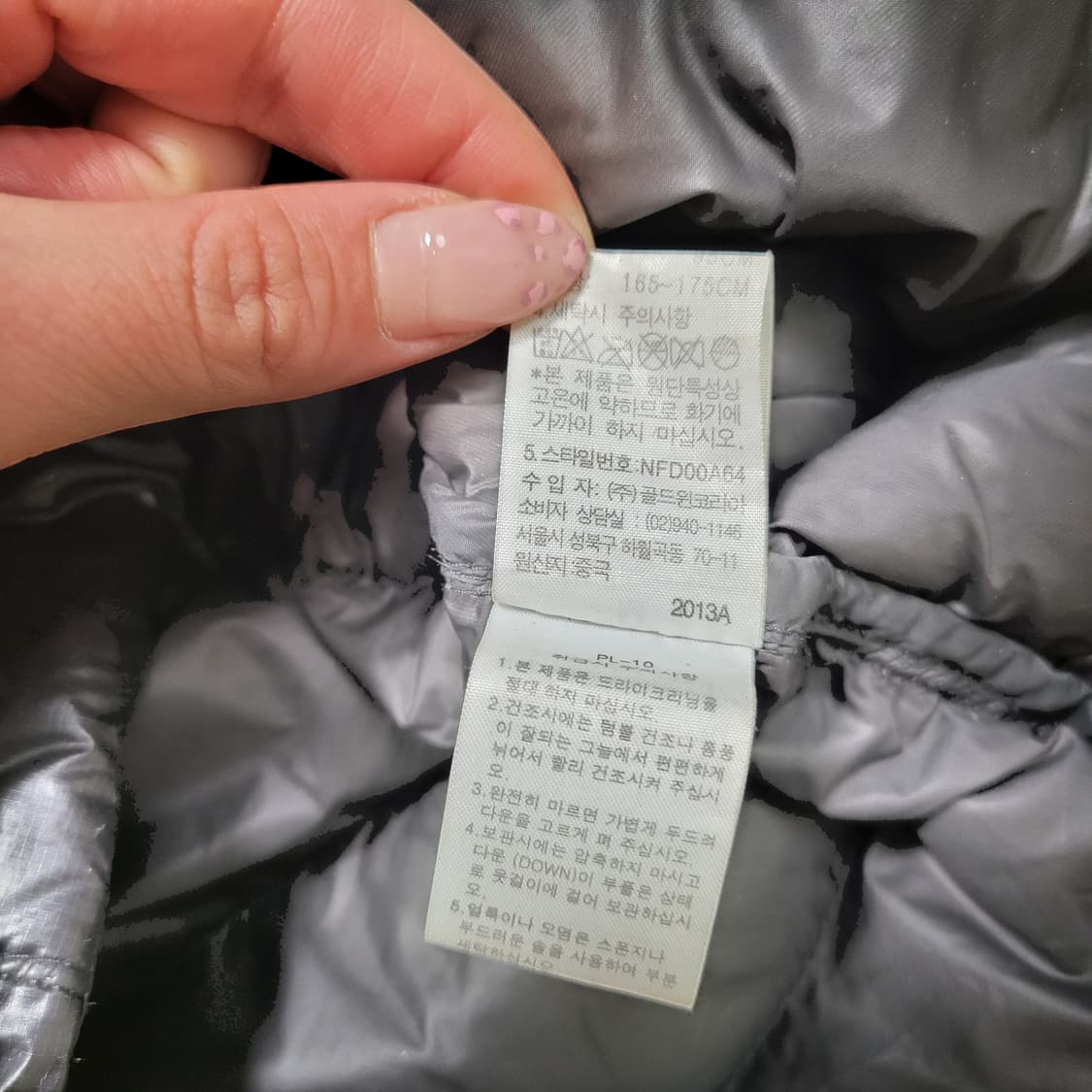 노스페이스 써밋시리즈 800 곱창 패딩 상품이미지6