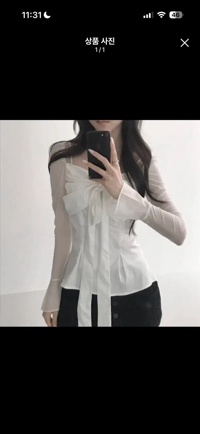 힐다 고희 실키 스완 블라우스 화이트 상품이미지1