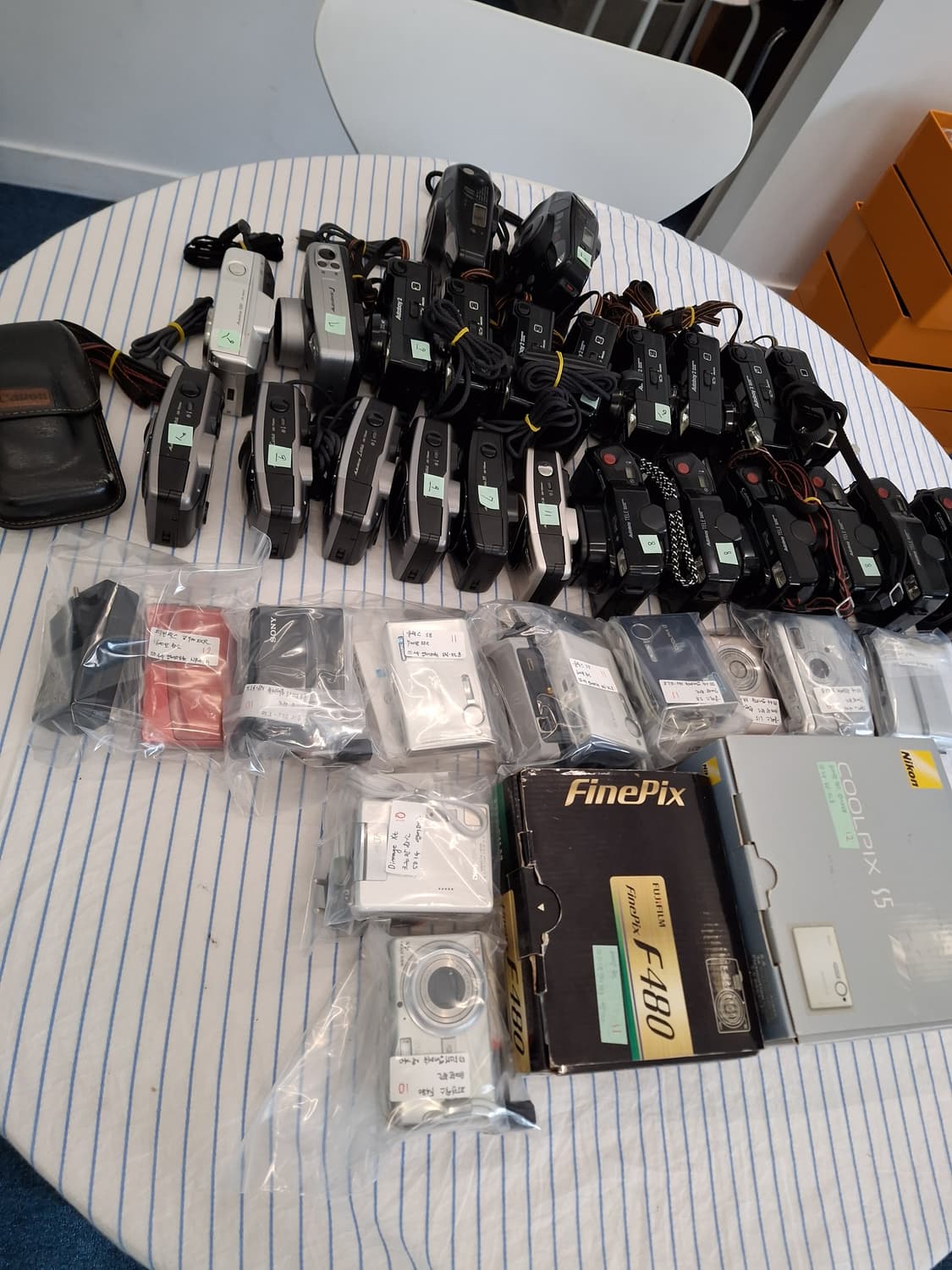 루트 디카 필카 일괄판매 상품이미지2