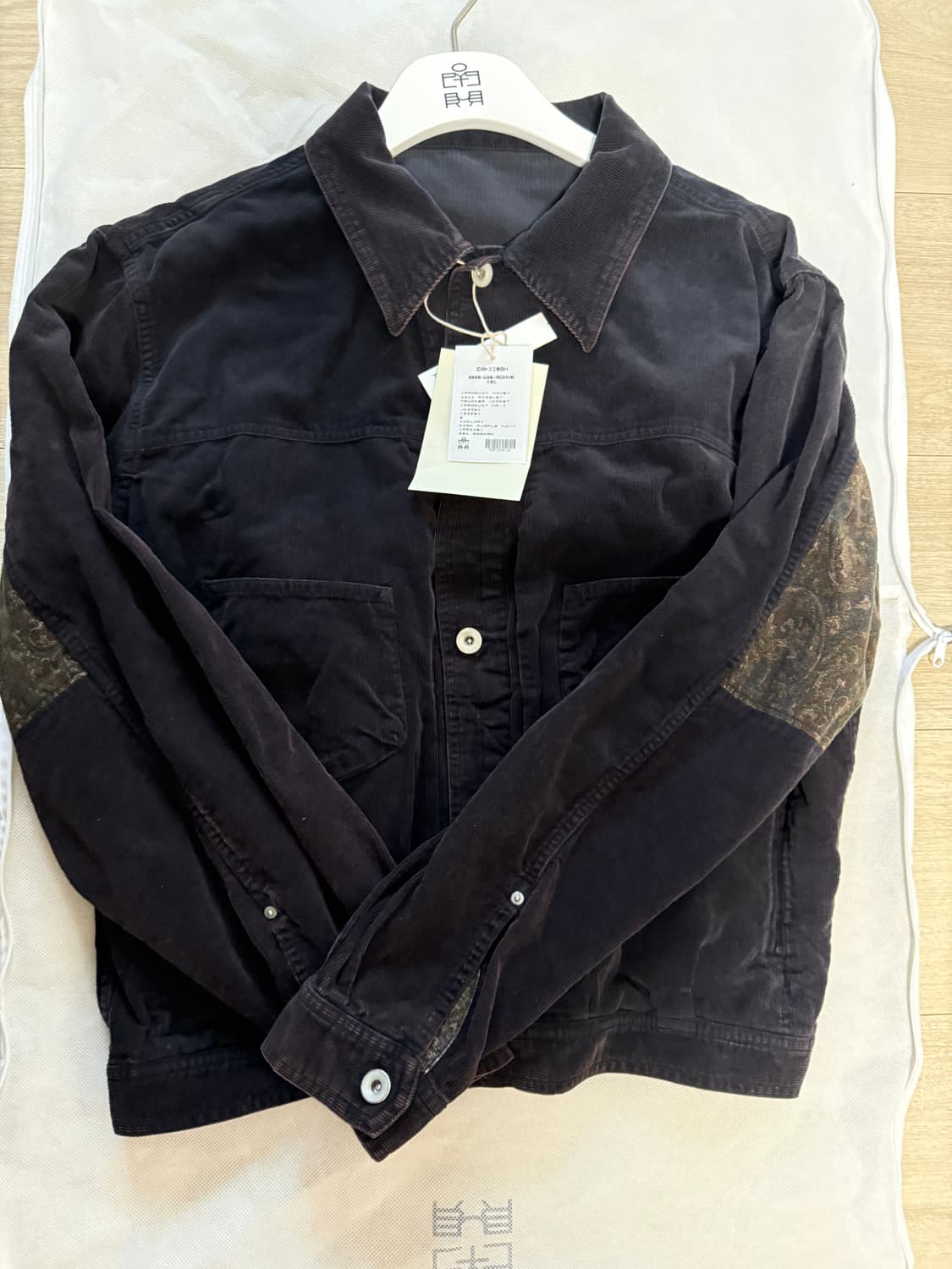 폴리테루 1011 페이즐리 트러커 자켓 코듀로이 다크 퍼플 네이비 상품이미지2