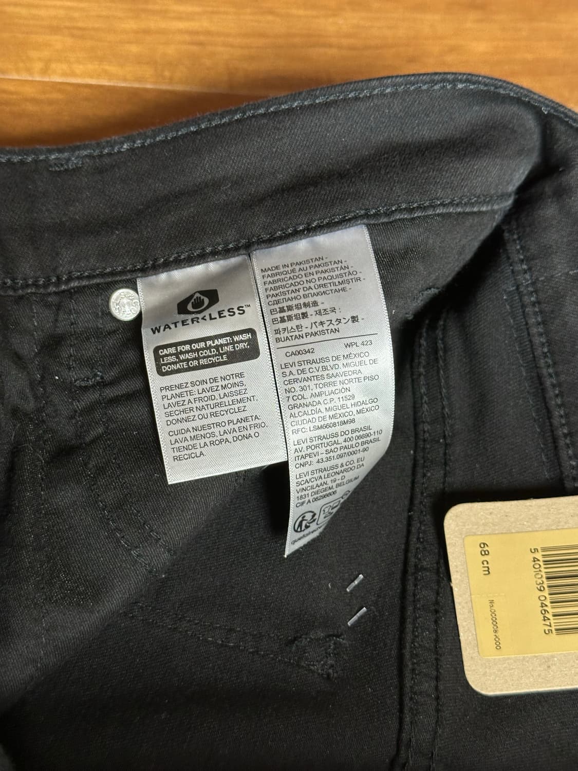 리바이스 315 SHAPING BOOTCUT 상품이미지5