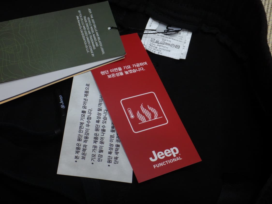 (36인치) 지프 Jeep 남성 기모안감 카고 팬츠 상품이미지7