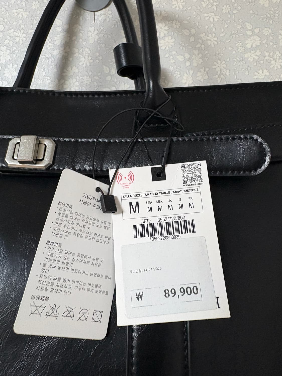 (새상품) 자라 클래식 블랙 가죽 벨티드 토트백  상품이미지2
