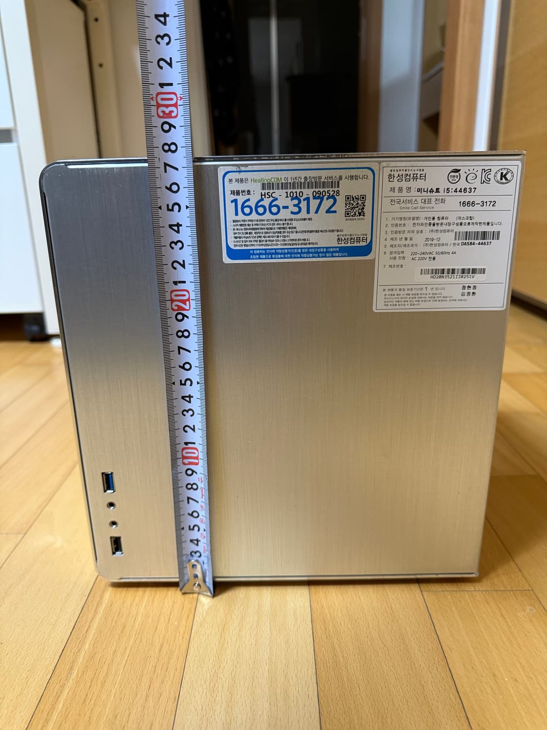 한성컴퓨터 미니슈트 i5 테스크탑 풀스틸 컴퓨터  i5 9400 2.9  상품이미지6