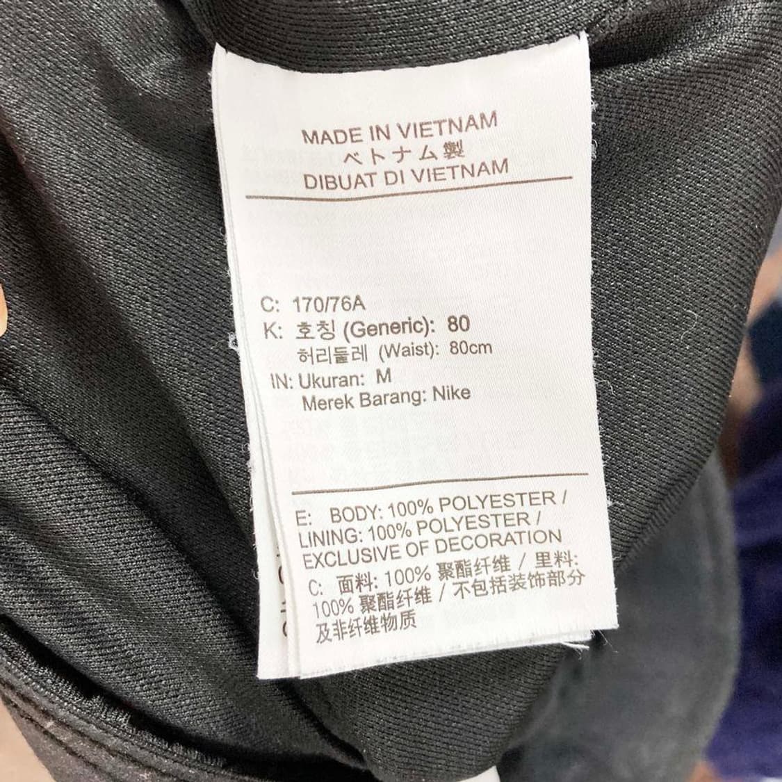 나이키 플렉스 하이브리드 트레이닝팬츠 31-32 상품이미지5