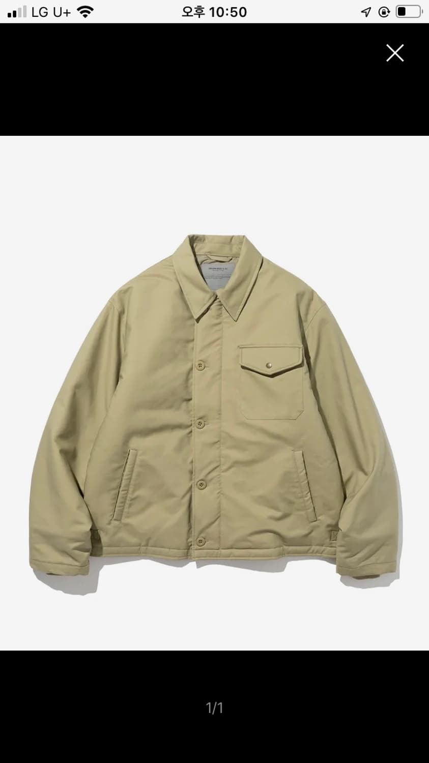 유니폼 브릿지 덱자켓 M 상품이미지2