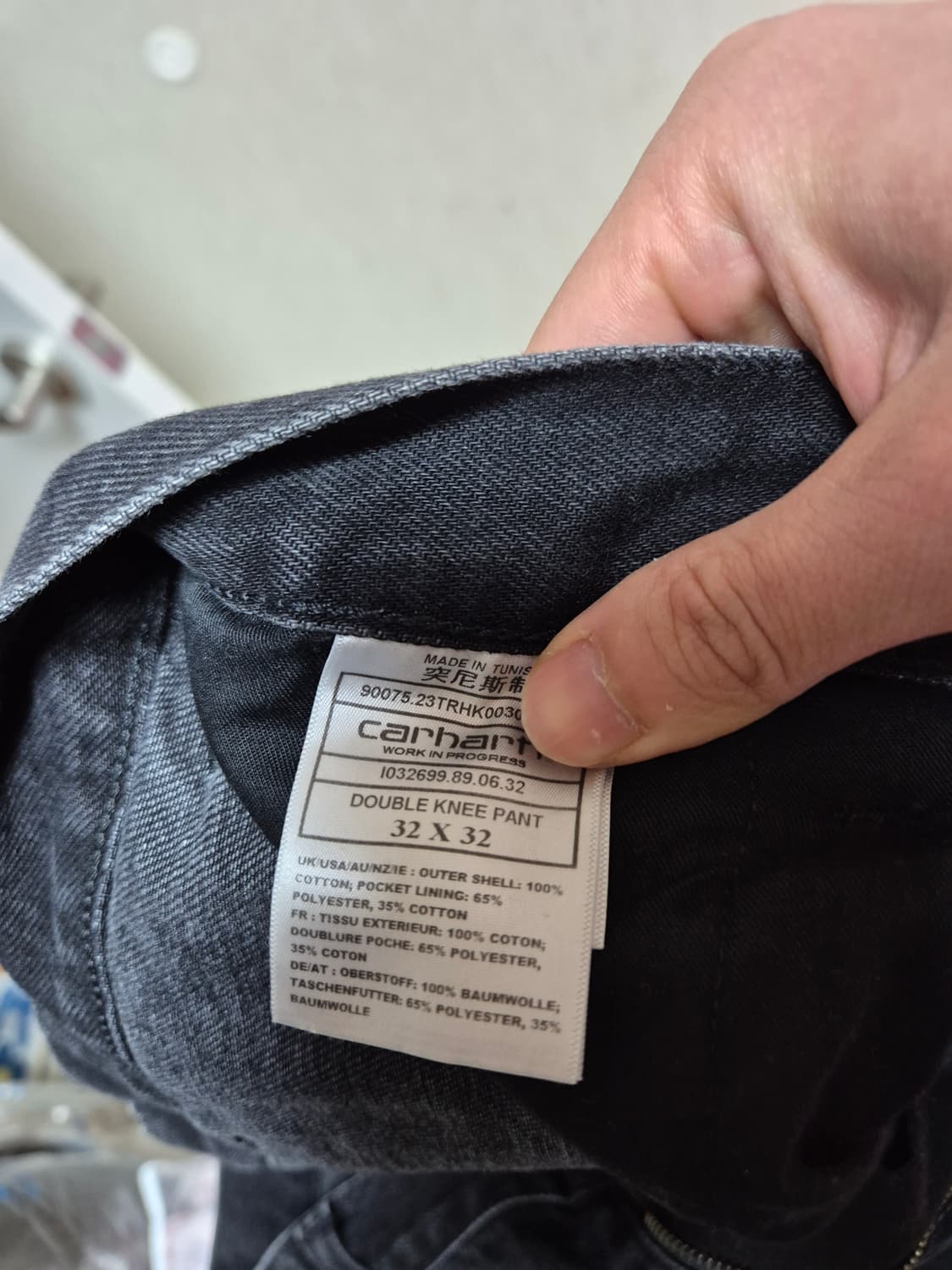 칼하트 더블니 팬츠 상품이미지2