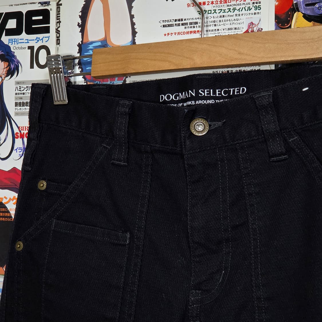 JPN 도그맨 블랙 코튼 슬림 스트레이트 워크 팬츠  상품이미지2