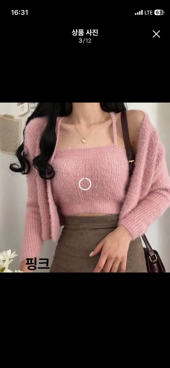 6col) SET) 앙고라 크롭 끈나시 + 가디건 상품이미지3