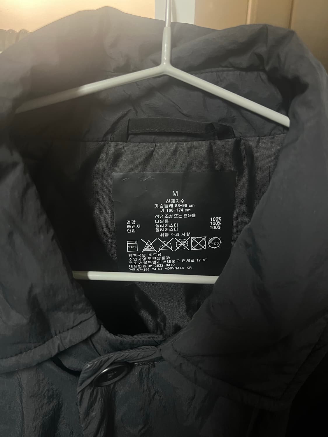 무인양품 워셔블 카라 패딩 롱코트 상품이미지2