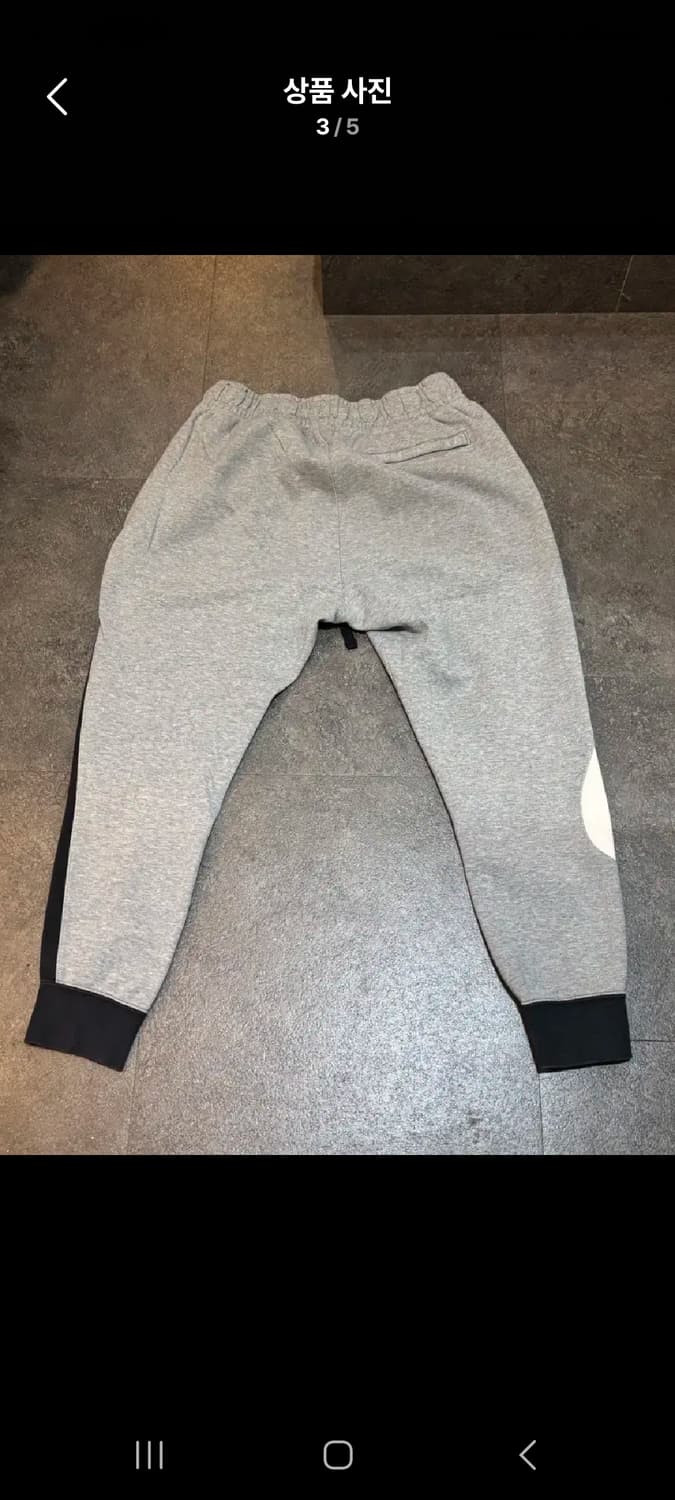 나이키 빅스우시조거팬츠.   XXL 상품이미지3