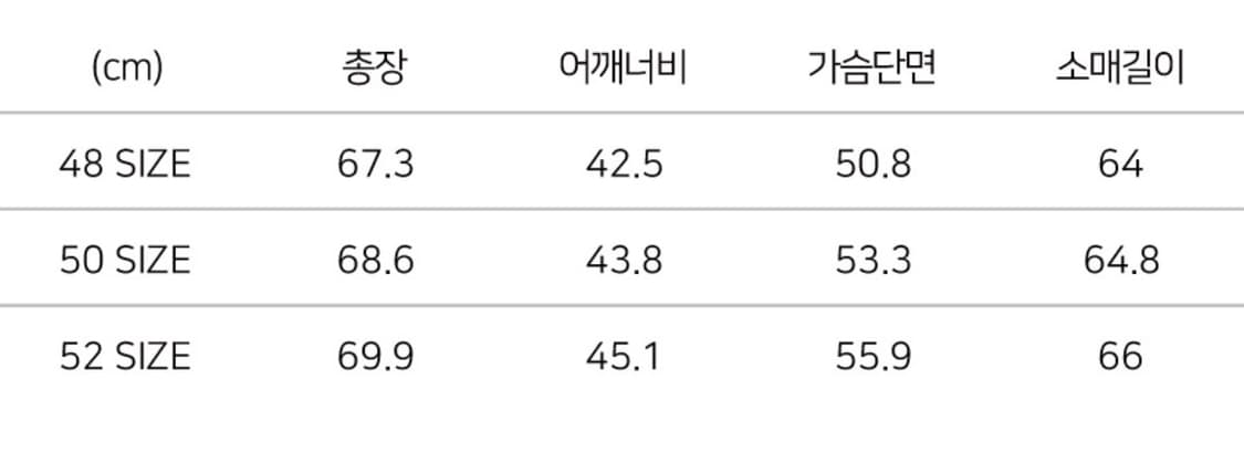(김검어 착용) 노이어 울 롤넥 티셔츠 50 상품이미지3