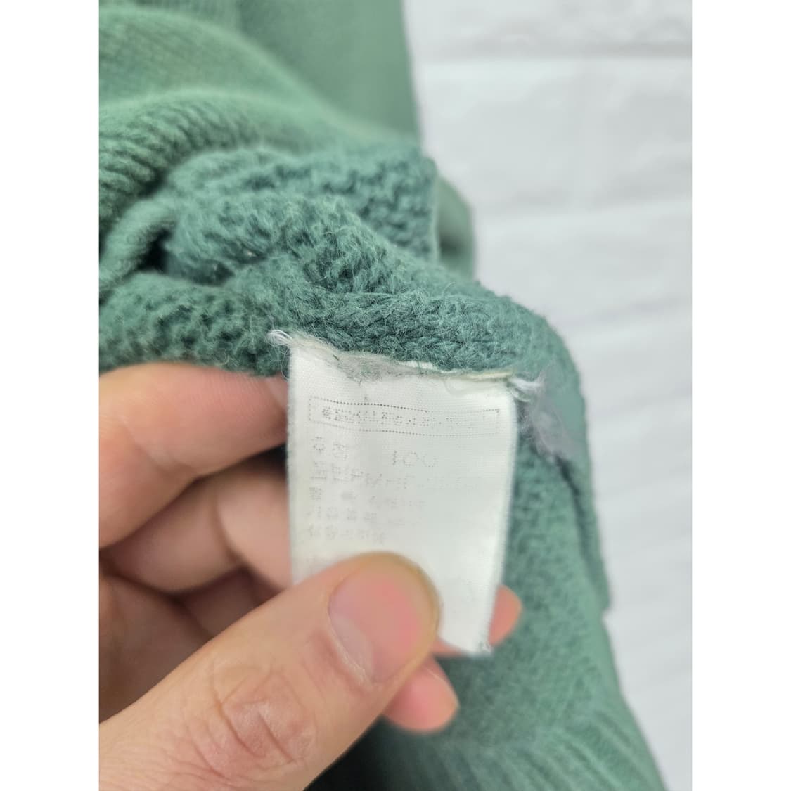 택포_ 폴로 랄프로렌 그린 니트 L 상품이미지3