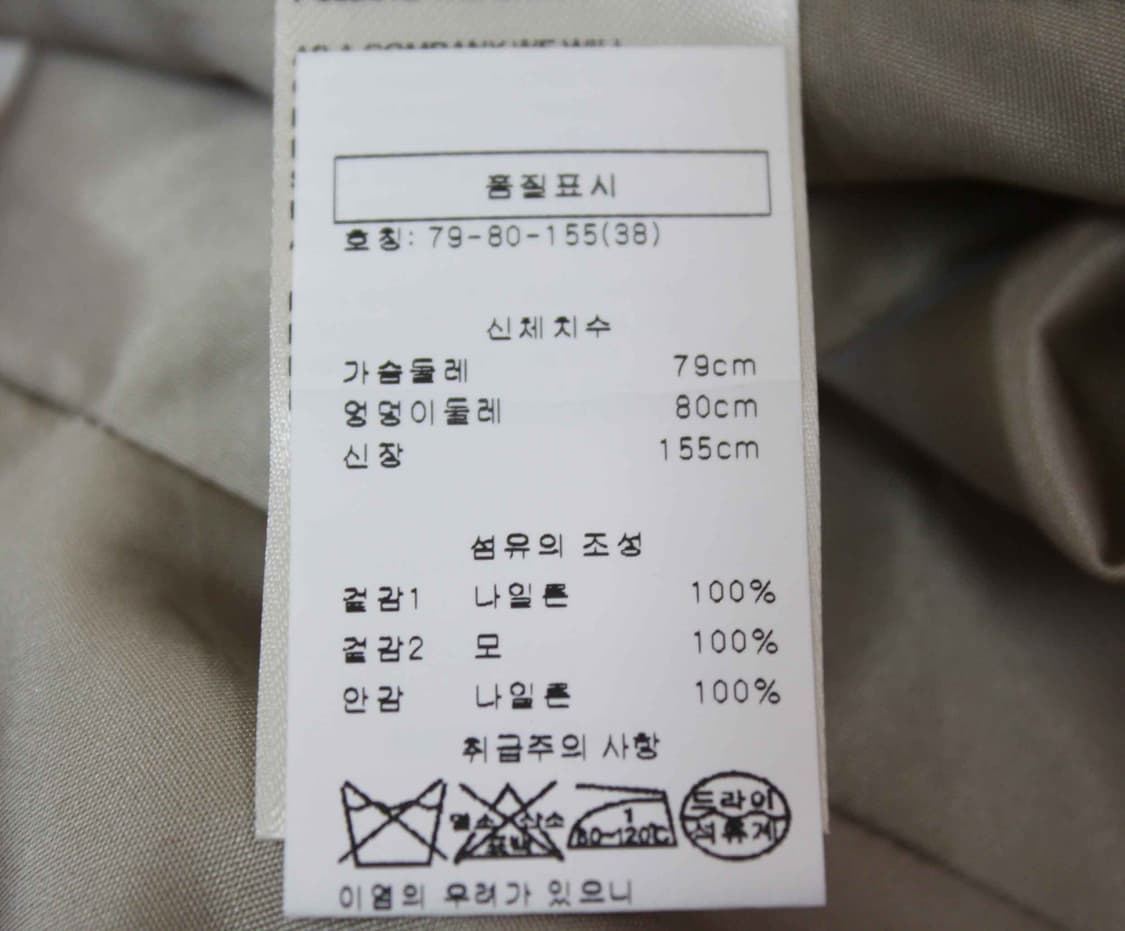 C-2/릭오웬스 매장판 여성용 자켓 79-80-155 상품이미지4