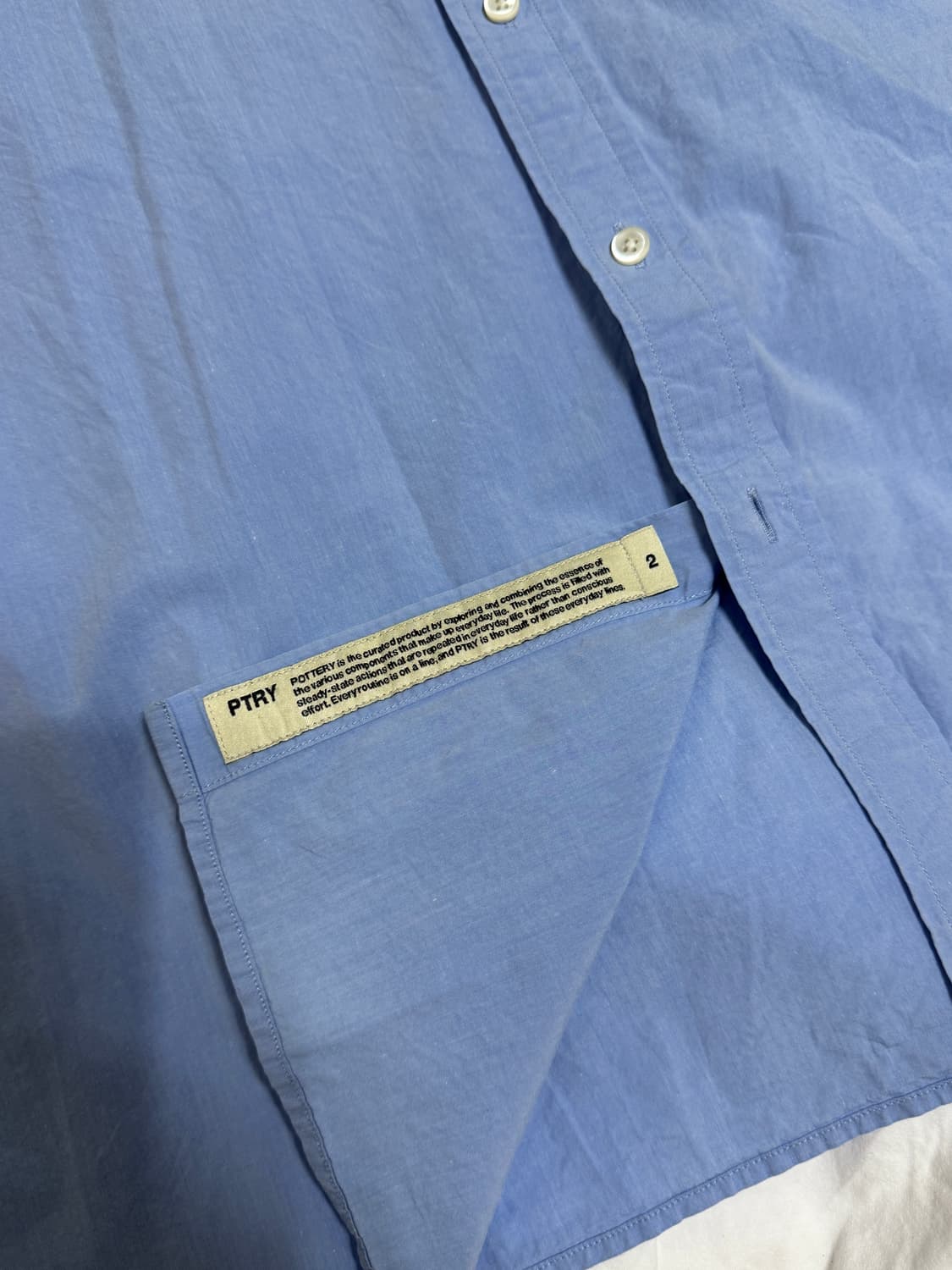 포터리(POTTERY) - Comfort Shirt (Sax) 상품이미지2