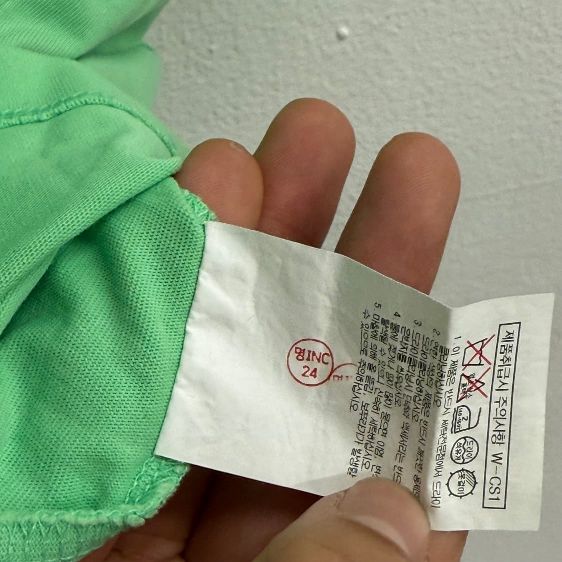 Kuho Plus 구호 플러스 그린 티셔츠 02 상품이미지4