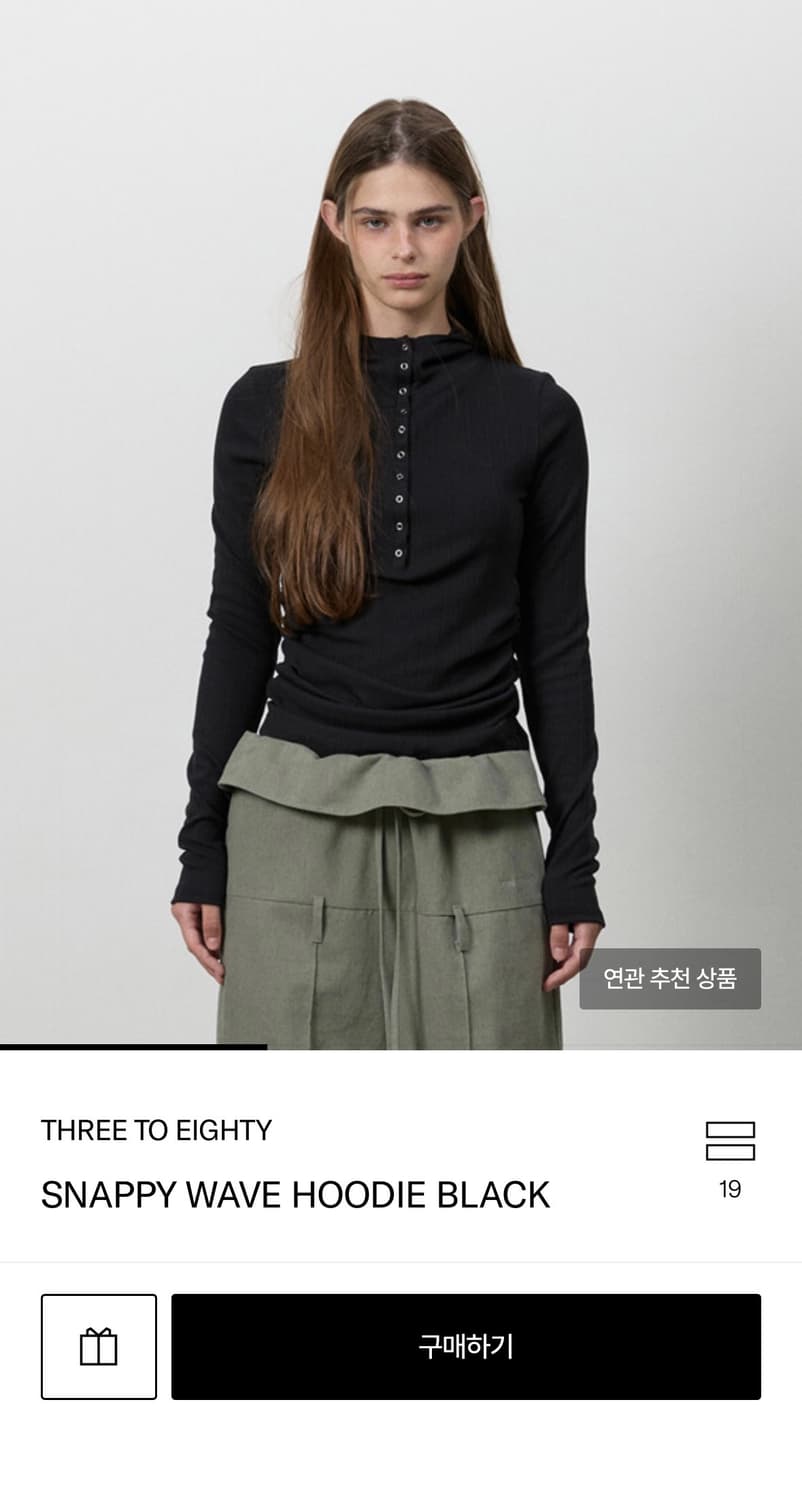 쓰리투에이티 SNAPPY WAVE HOODIE BLACK 상품이미지1