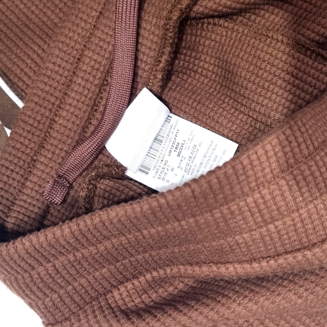 엄브로 | 와플 와이드 트랙팬츠 | 티라미수 | 90 상품이미지4