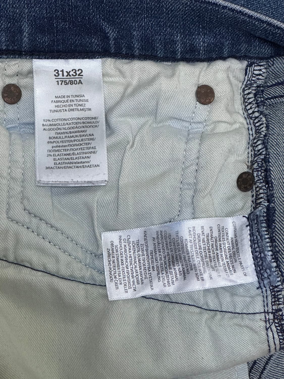 폴로랄프로렌 백가죽패치 청바지 스트레치슬림핏 31 상품이미지6