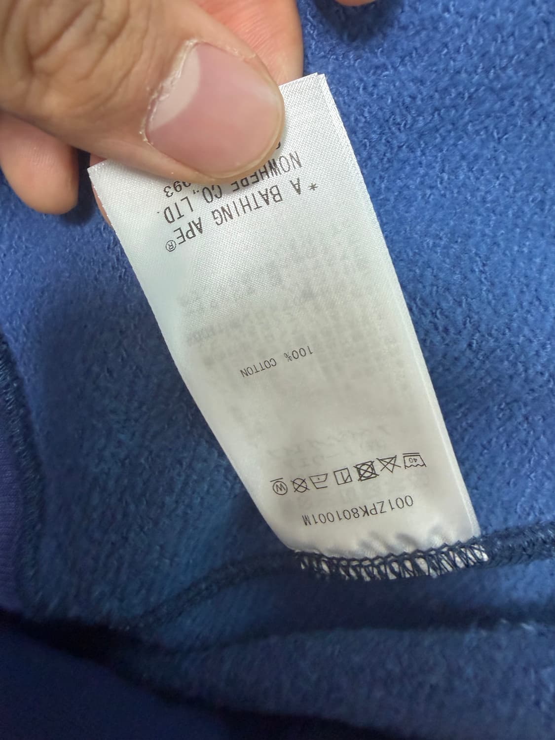 (급처)베이프컬러카모세퍼레이트샤크 풀 집 후드 블랙 네이비 상품이미지8