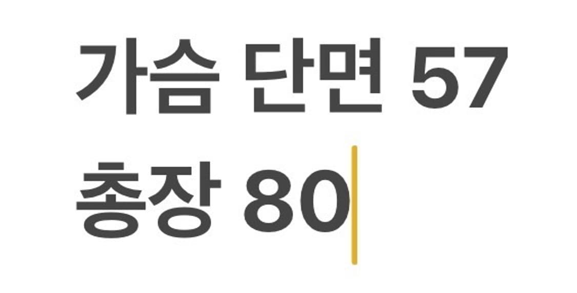 [OS] NC 다이노스 야구 유니폼 네이비 황보승 마킹 b8 상품이미지4