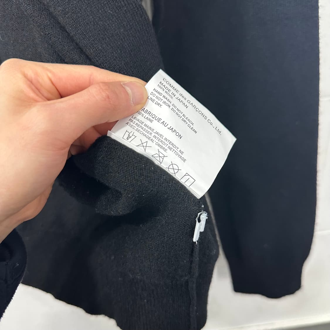 꼼데가르송 가디건 상품이미지6