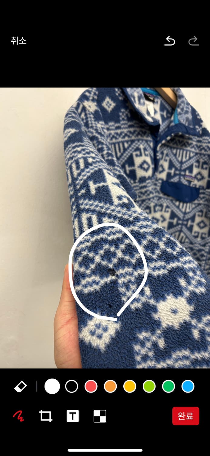 2011 파타고니아 신칠라 플리스 풀오버 상품이미지5