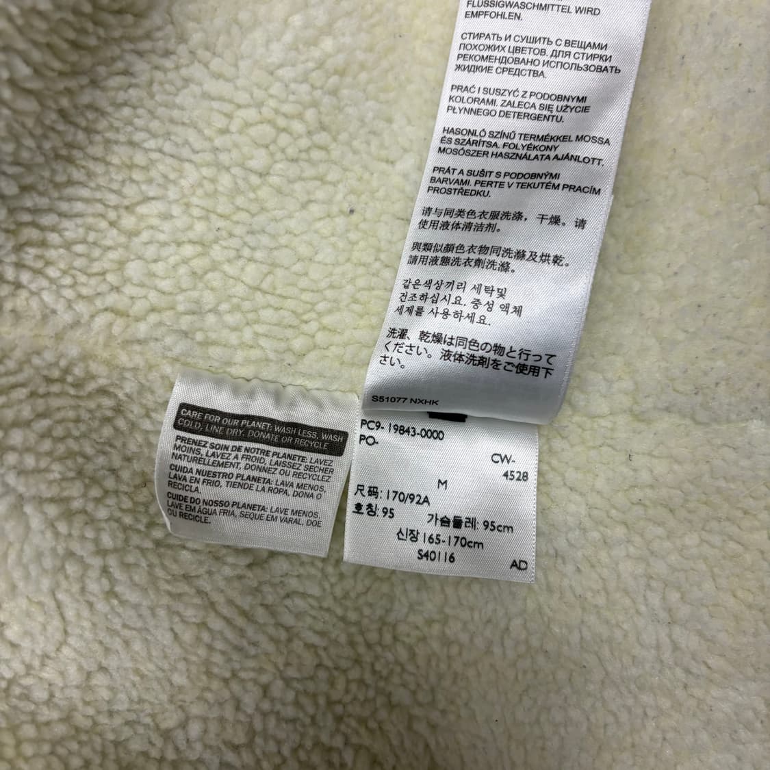 리바이스 쉐르파 데님 자켓[2493] 상품이미지9