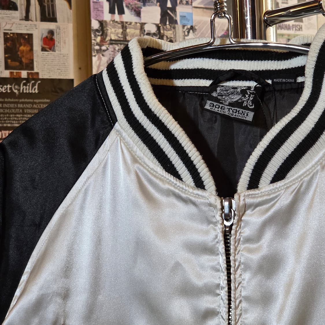 도그타운 90s 드래곤 자수 펑크 오리엔탈 오버핏 스카잔 상품이미지7