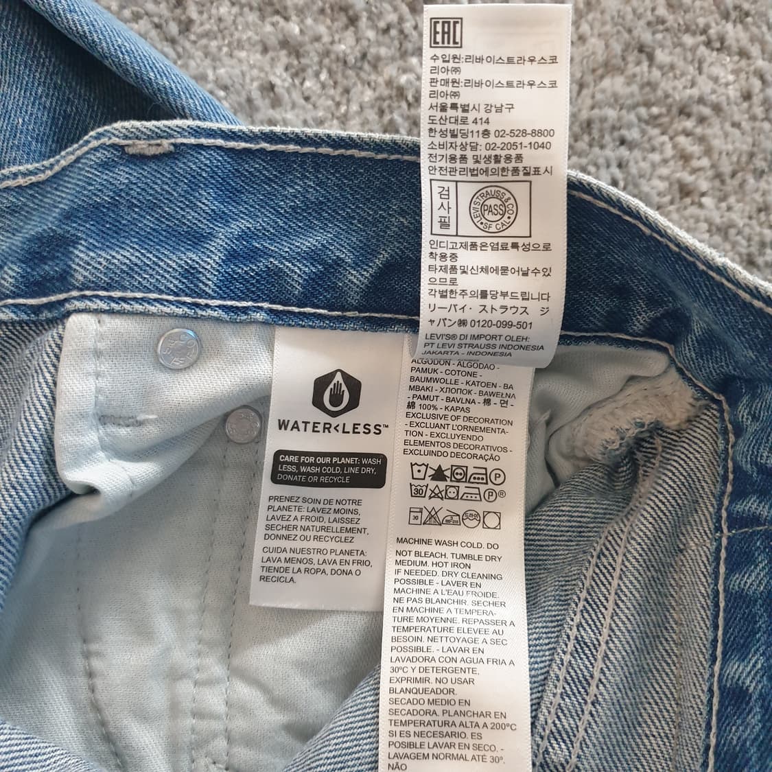 [무료배송] LEVI'S 데님 팬츠 상품이미지3