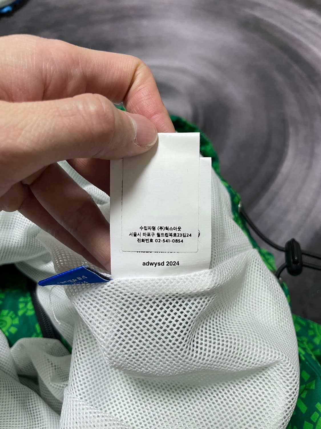 Toggles Bandemic Jacket 상품이미지9