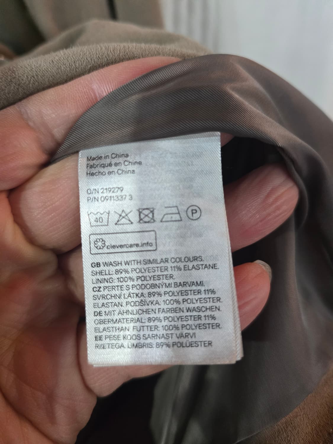 H&M 스웨이드 라이더 자켓 상품이미지6