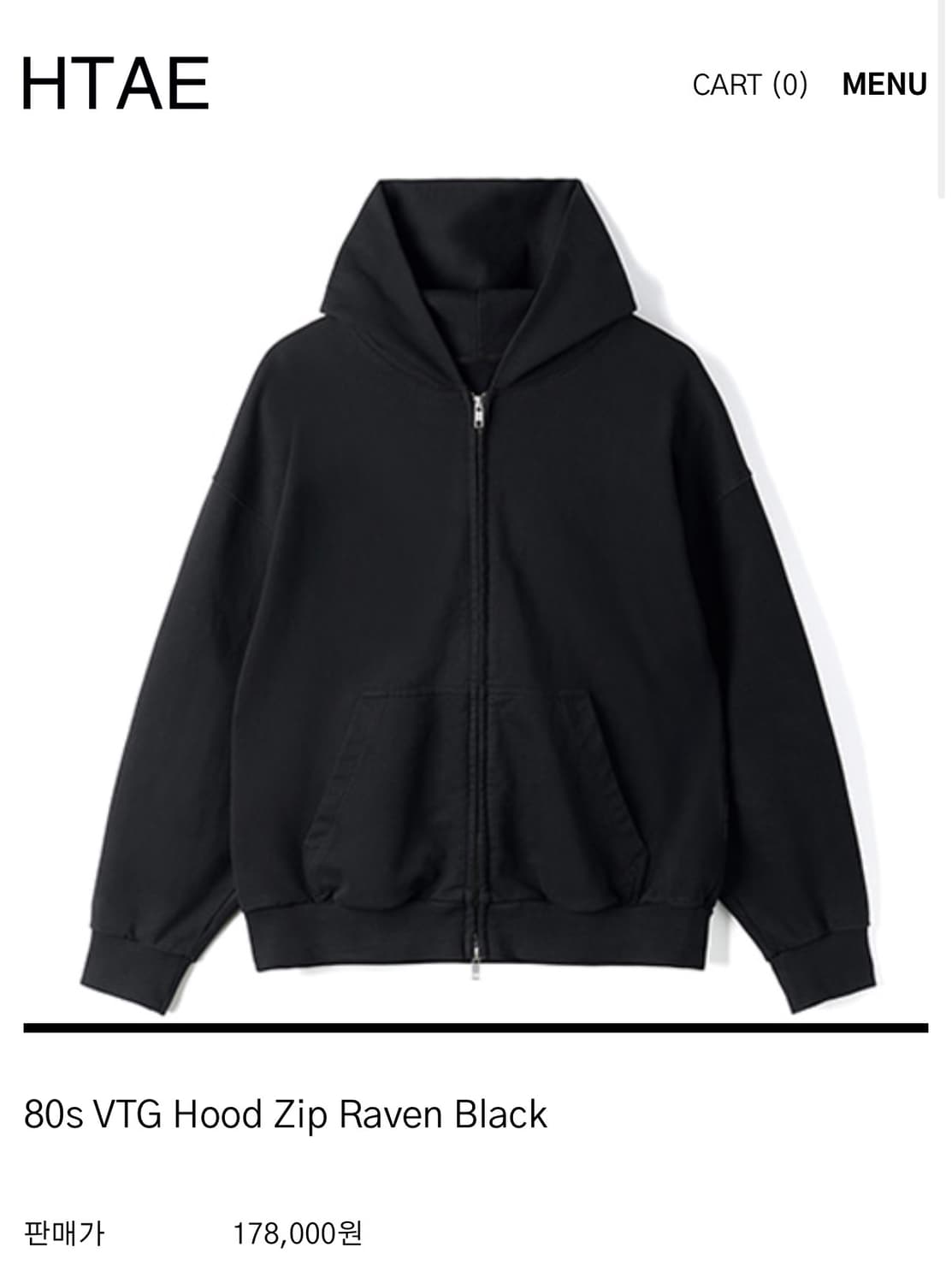 2사이즈 구매합니다 상품이미지1