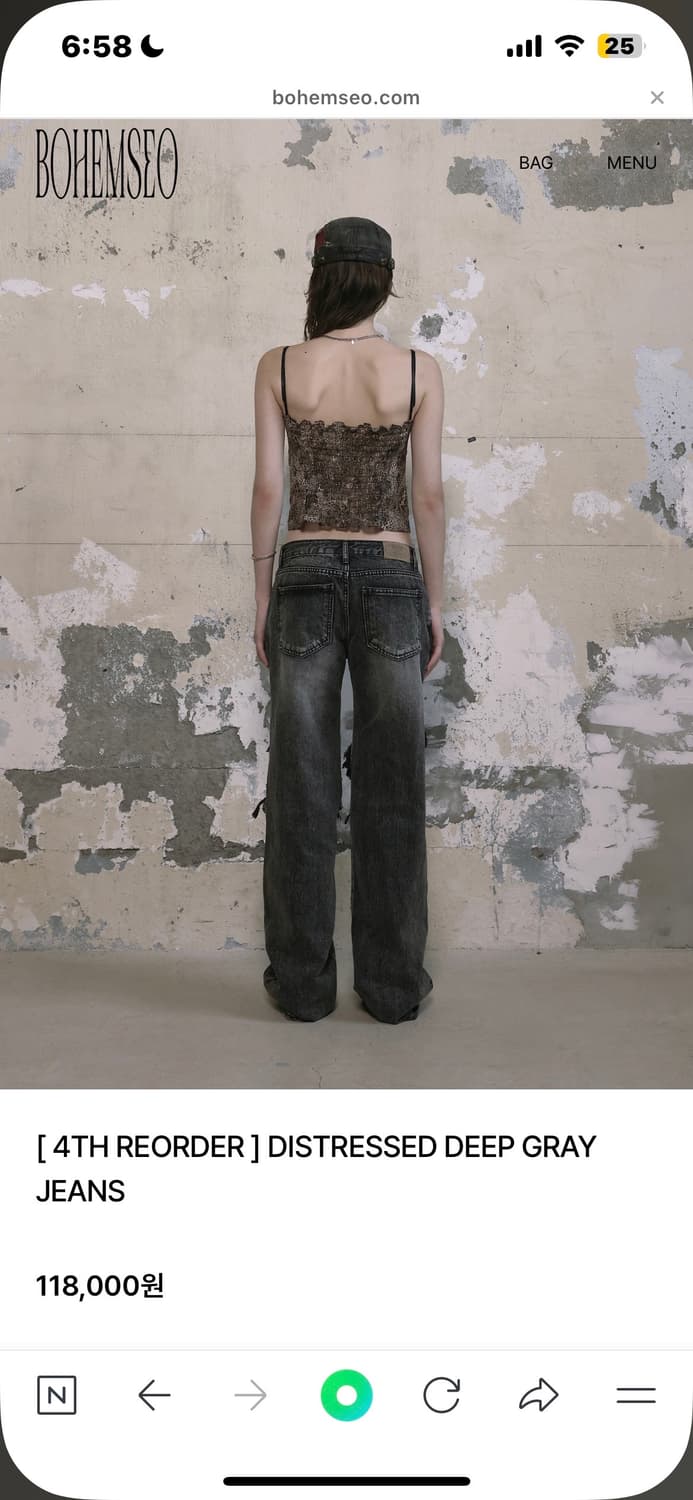 보헤미안서울 DISTRESSED DEEP GRAY JEANS 상품이미지3