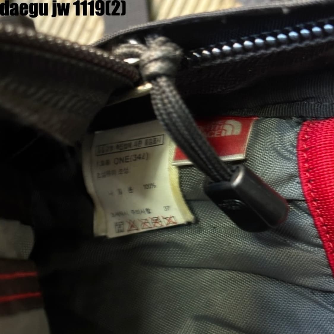 노스페이스 빅샷 백팩 상품이미지5