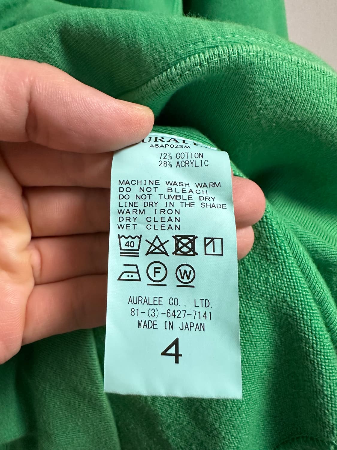 오라리 슈퍼 밀드 후디 4사이즈 상품이미지3