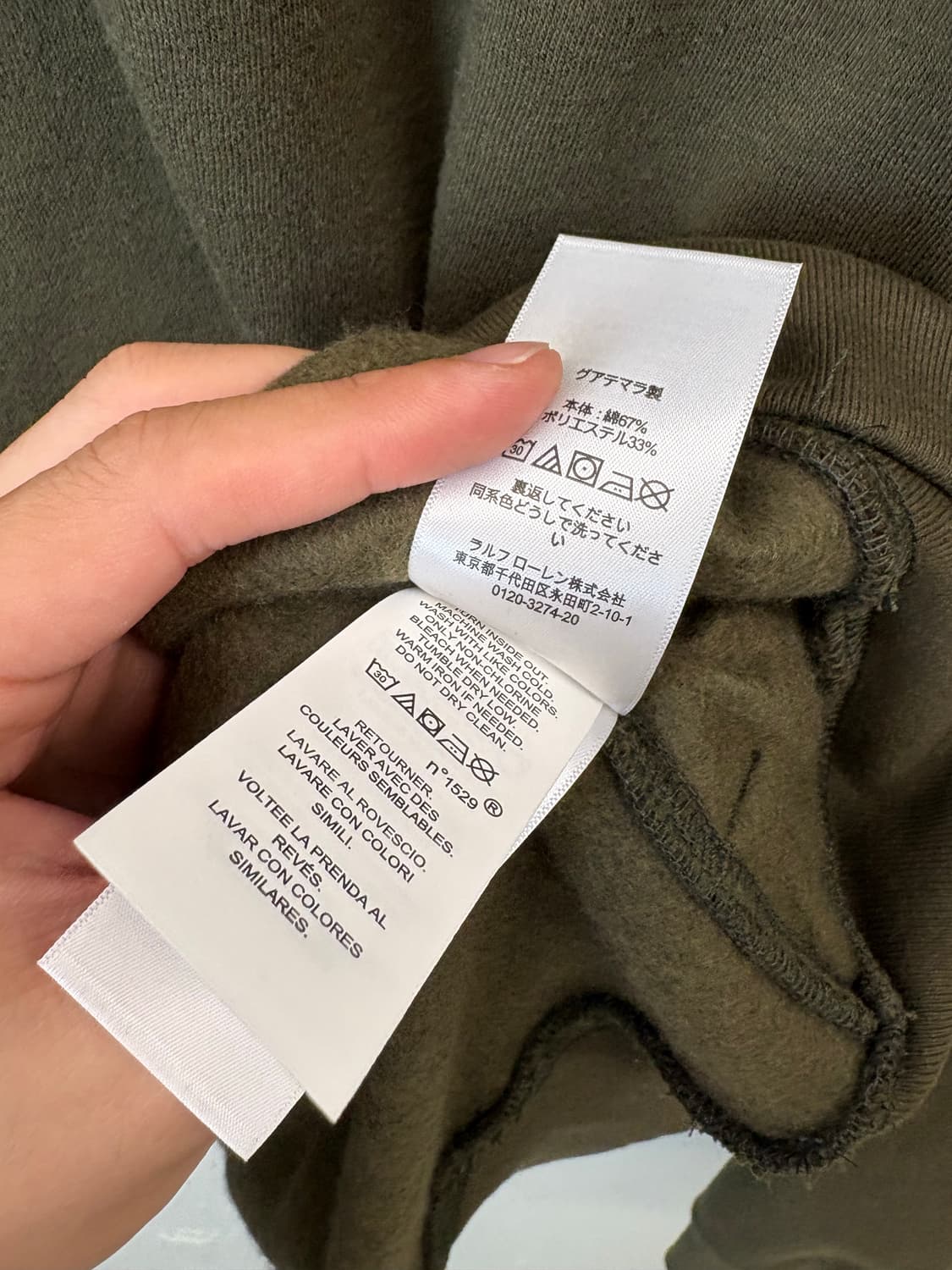 폴로랄프로렌 포니 로고 카키 후드티 상품이미지7