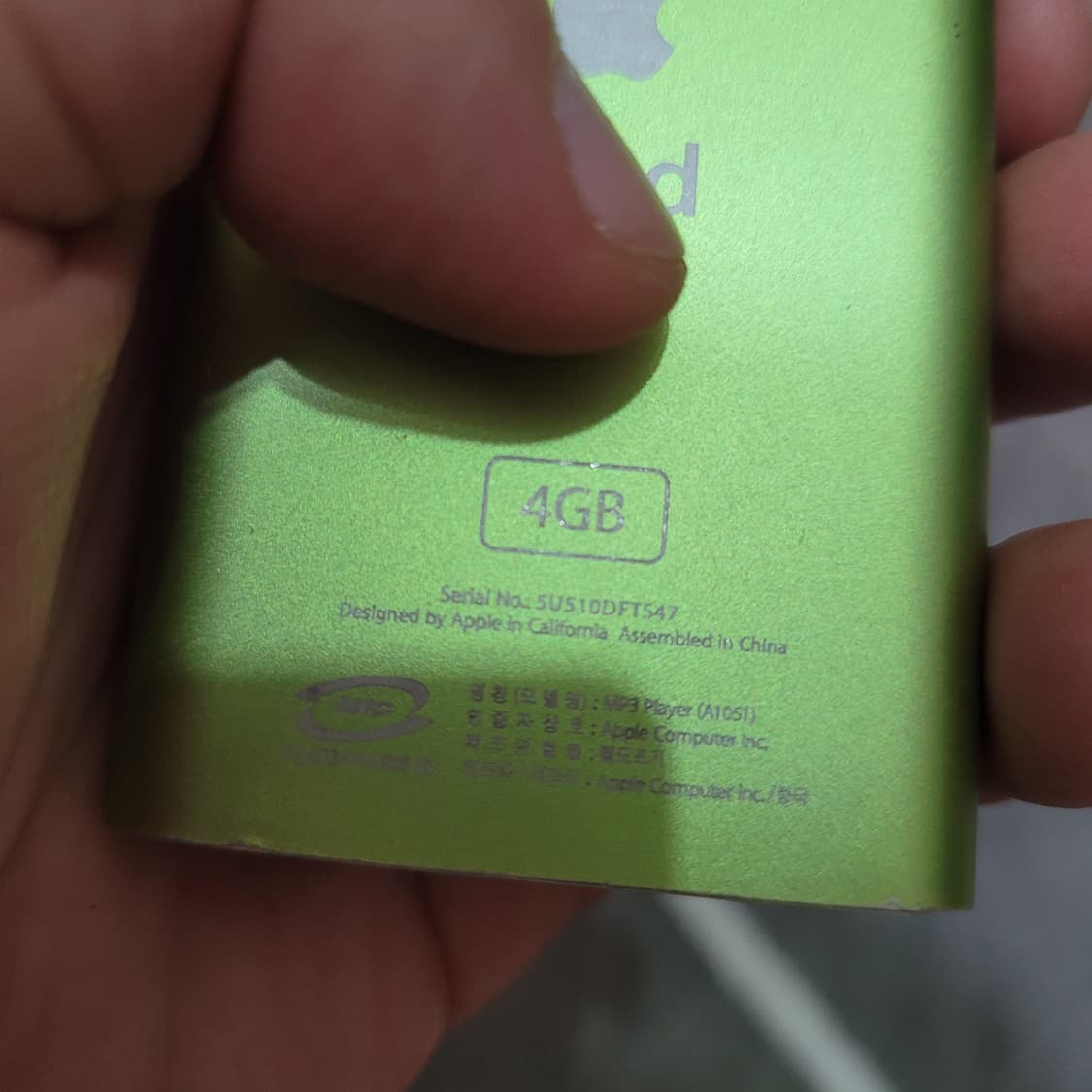 애플 아이팟 미니 a1051 4기가 그린 색상 상품이미지4