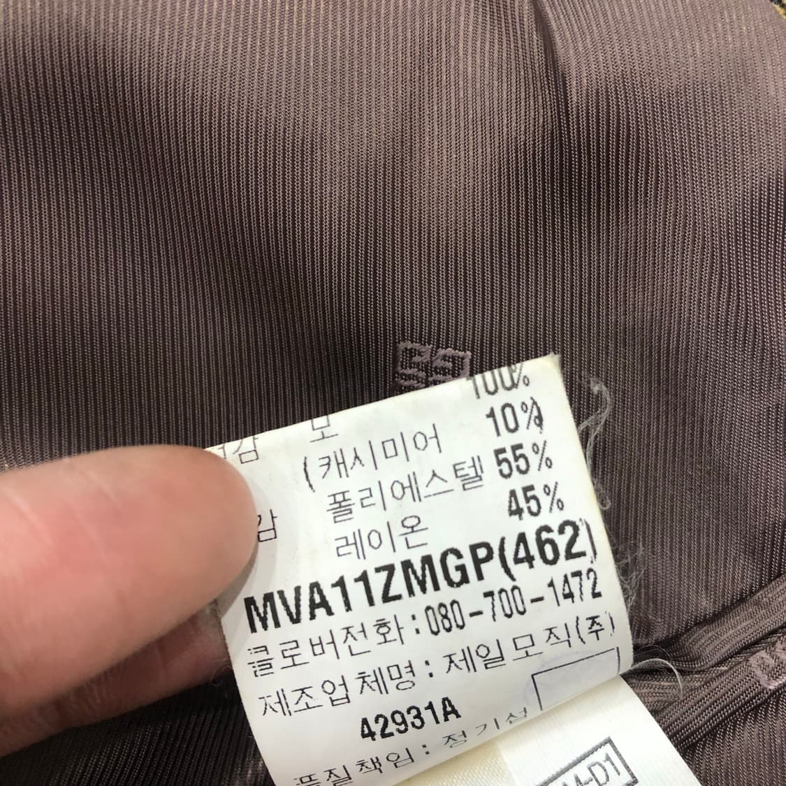 지방시 캐시미어 울 체크 블레이저 자켓 상품이미지8