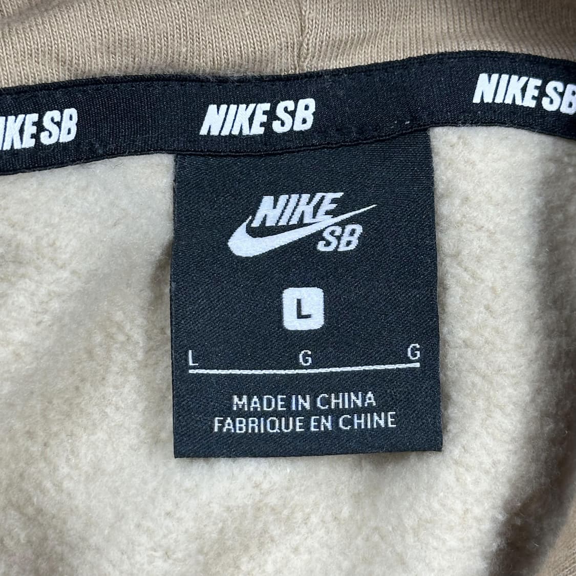 나이키 sb 빅로고 밀리터리 카모 후드티 L 상품이미지5