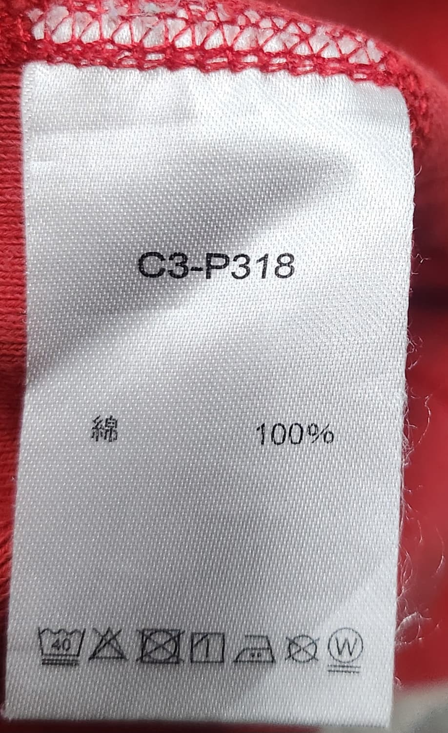 champion 챔피온 포켓 반팔티 L 상품이미지4