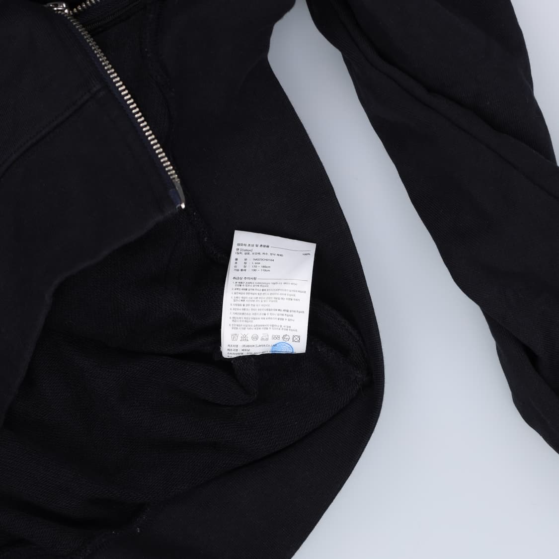 L 마리떼 투웨이 후드집업 0219H1 상품이미지5